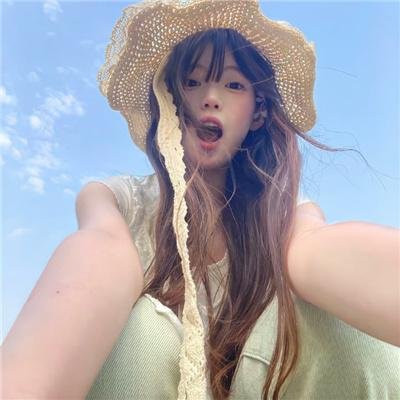 美森谷地